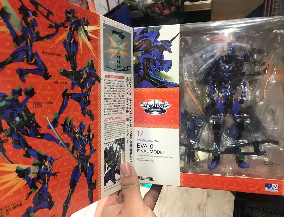 

Kaiyodo Euangelion EVANGELION Eventually No. Machine shan kou shi Gear Joints Eva