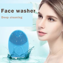 3 цвета Чистящая щетка силиконовая ультразвуковая Массажная вибрационная электрическая водостойкая машина для лица инструмент de nettoyage