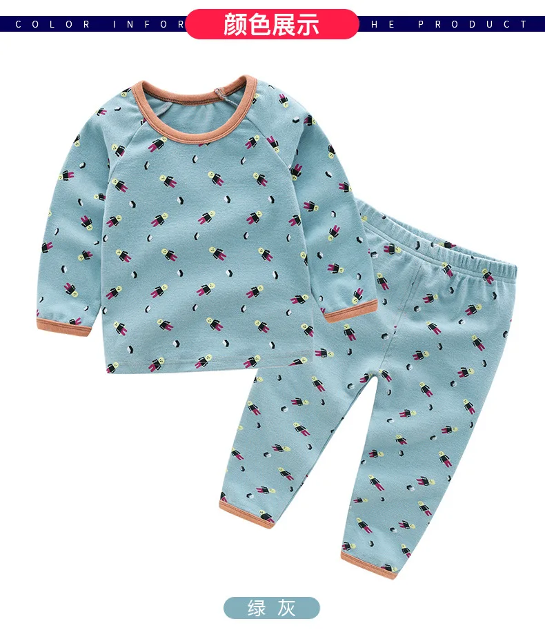 CHILDREN'S Underwear Pure Cotton Set Autumn New Products Baby Tracksuit Children Korean-style Casual Thermal Underwear
