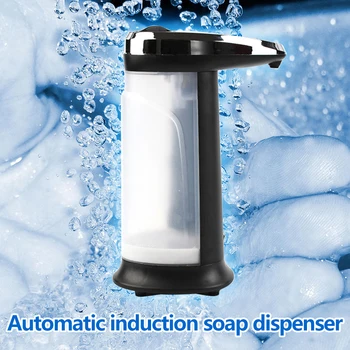 

400ml Automatic Soap Liquid Dispenser Home Hand Washing Infrared Pump Container Plastic Detergent Shampoo Dispensers