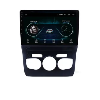 

4G LTEAndroid 10.1 For Citroen C4 Android 2013 2014 2015 2016 Multimedia Stereo Car DVD Player Navigation GPS Radio