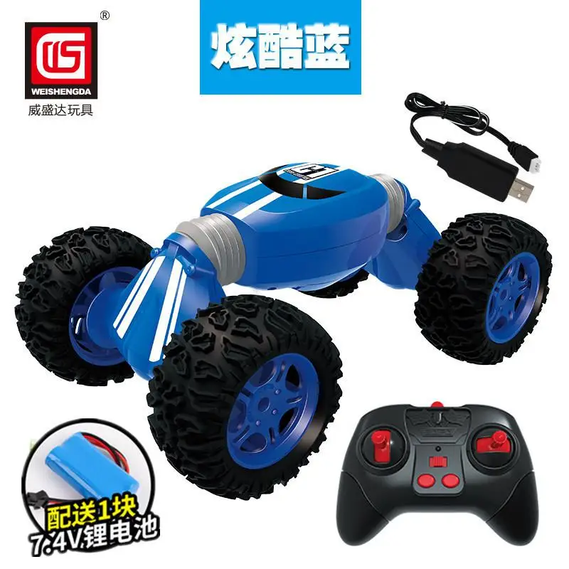 Kuulee Stunt RC автомобиль Детский скручивающийся автомобиль одна кнопка деформации скалолазание внедорожный автомобиль - Цвет: Cool blue