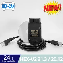 Mais novo 21.3 vag 20.12 v2 hex v2 interface vag com vagcom vag com cabo de interface testadores elétricos geral para vw audi skoda