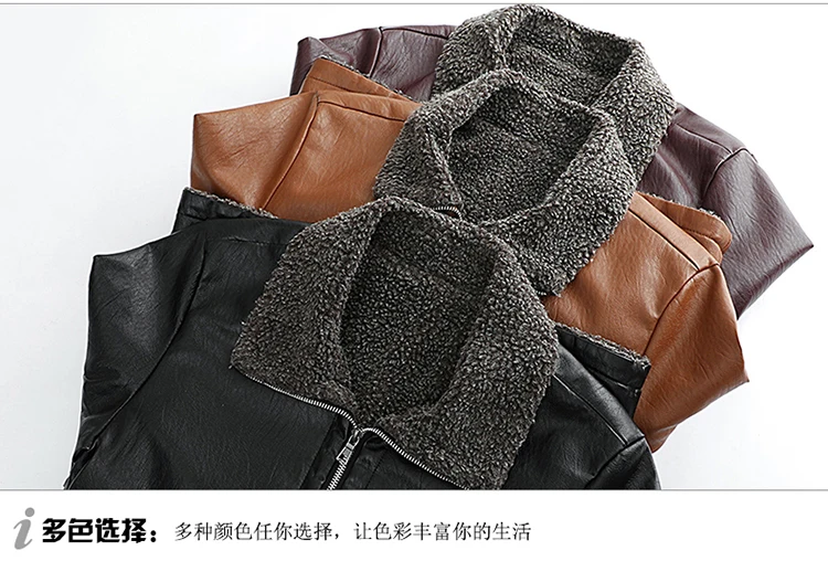 AliExpress Wish2019 кожаное пальто Мужская зимняя теплая овечья шерсть кожаная куртка