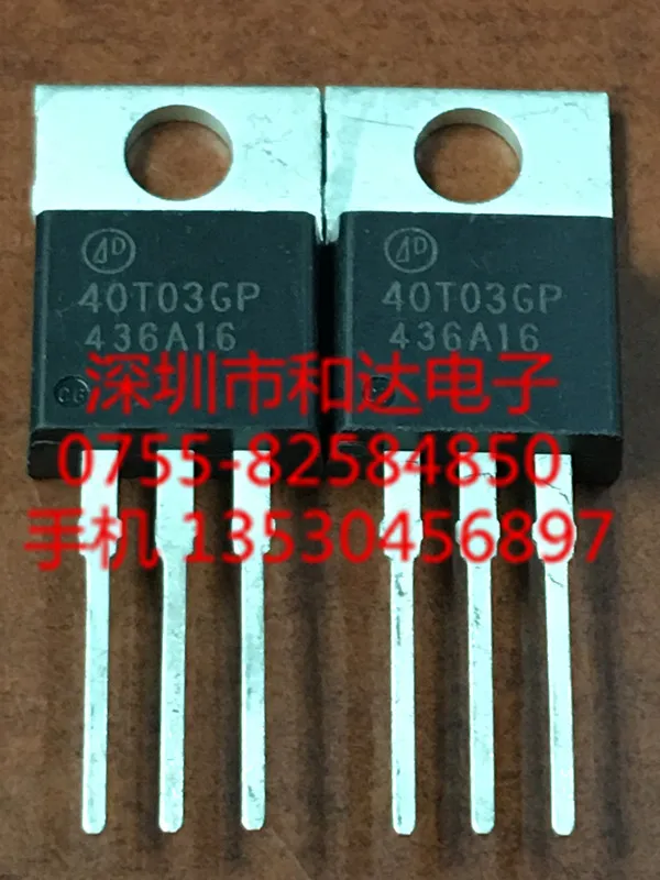 

40T03GP TO-220 30V 40A