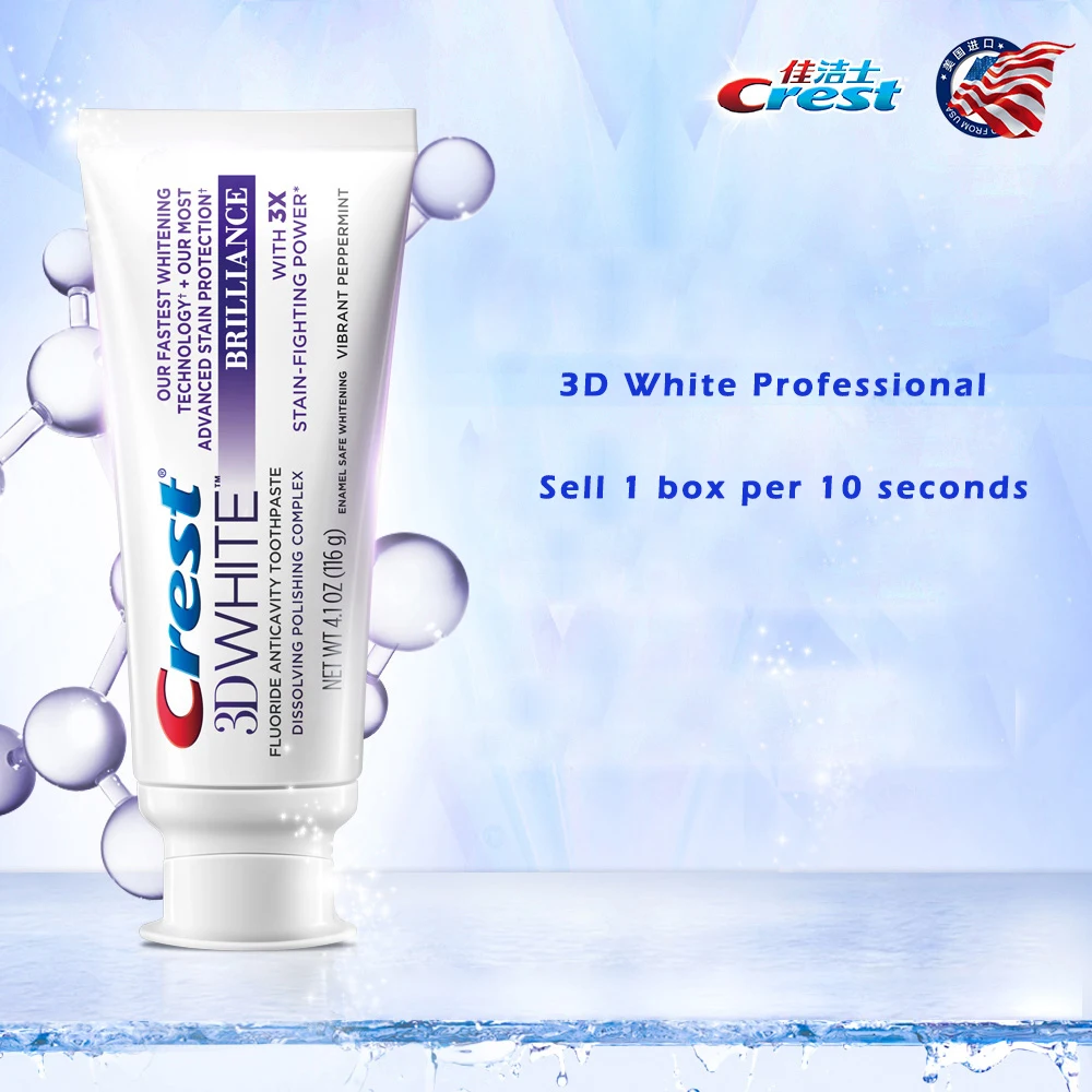 Crest 3D White Brilliance передовая отбеливающая зубная паста, отбеливающая зубная паста, 116 г