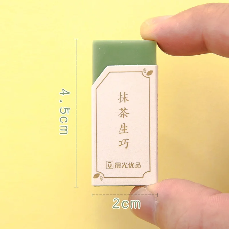 1PC Chenguang AXPN0751 Matcha Makes Perfect 4B Eraser Matcha Makes Green Like Skin Eraser Office Stationery Tools 6
