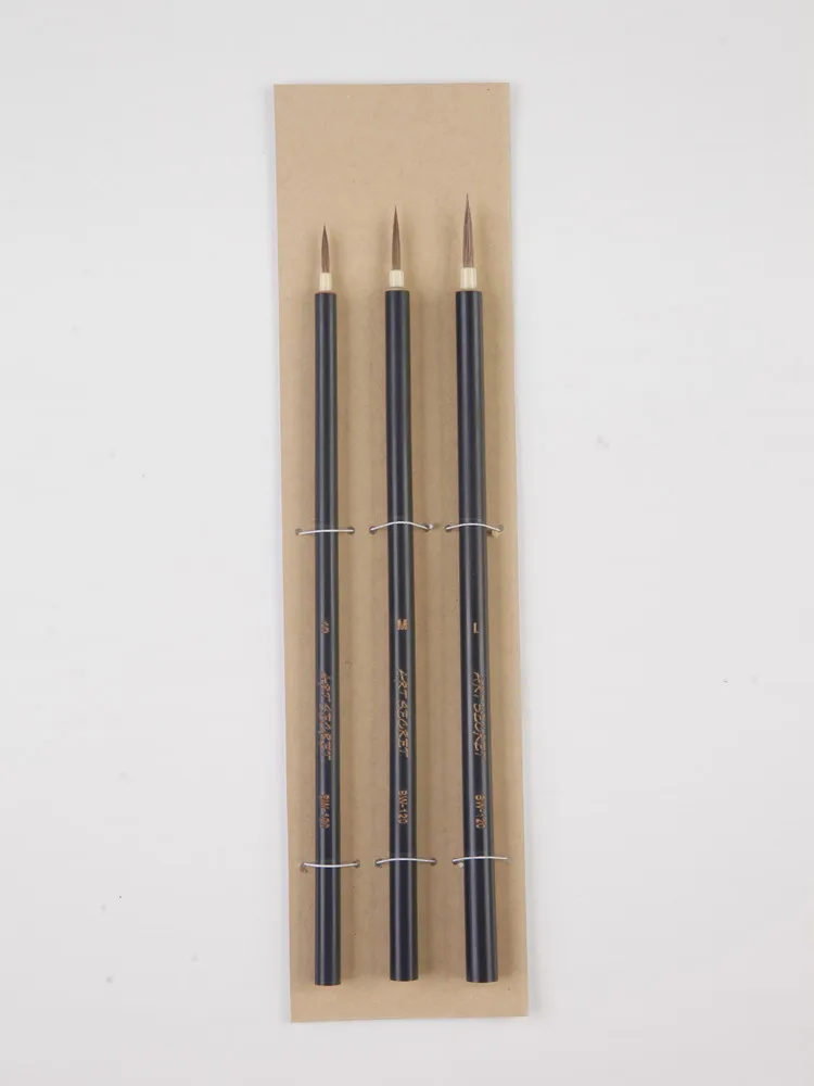 ArtSecret 갈색 후크 라인 펜, 중국 서예 수채화 황소 귀 헤어 브러시 아티스트, 아크릴 산성, 학생 학습 BW-120, 3..