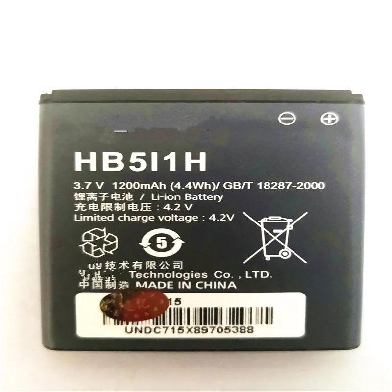 Высококачественный аккумулятор для телефона HB5I1/HB5I1H Huawei C8300 U8350 G7010 C6200 C6110 G6150 с