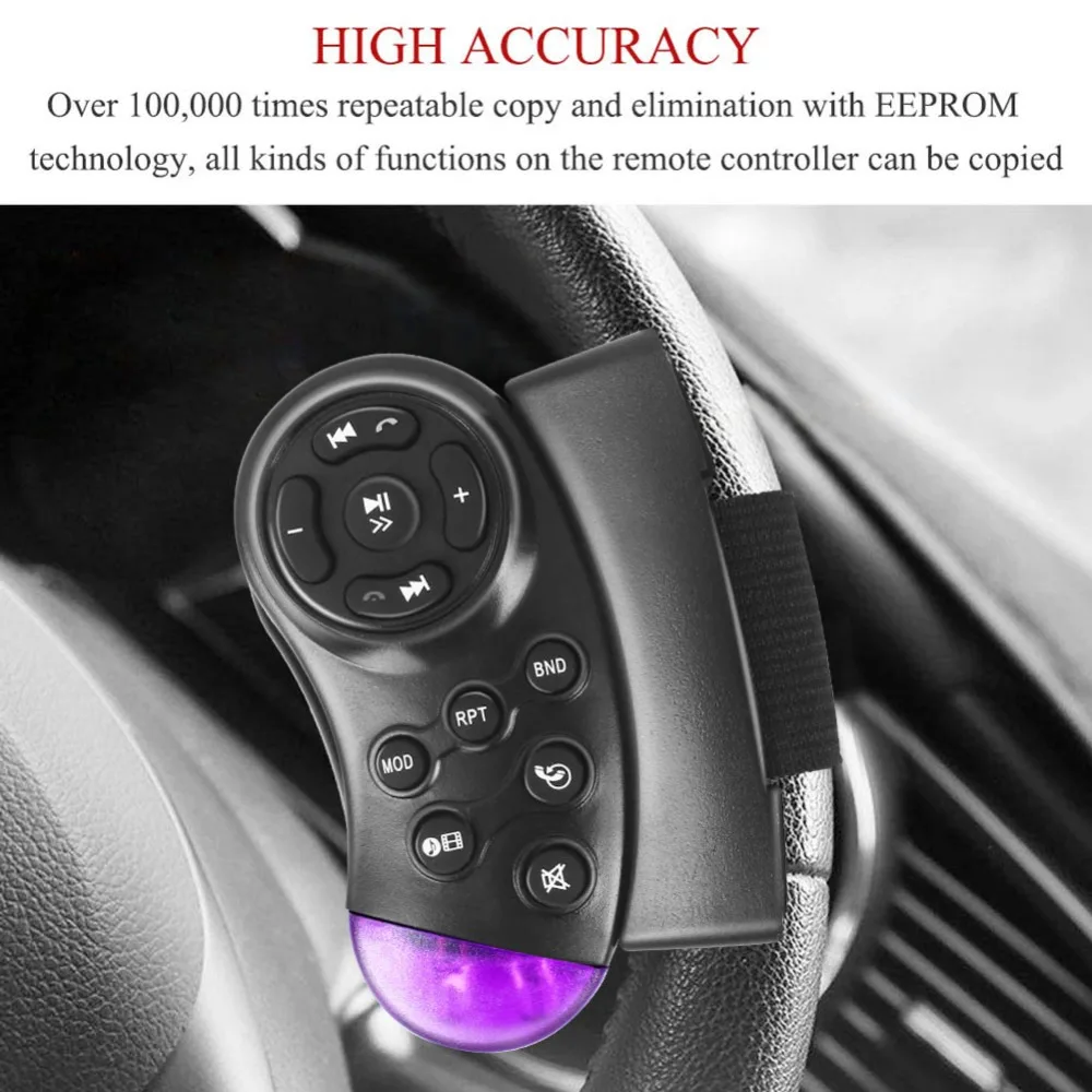 Wireless Purple Car Steering Wheel Remote Control Universal For 4.1" CD/DVD Mp5 Player 11-Key Audio Controller