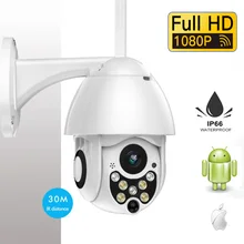 Neng IP камера 720P PTZ скоростная купольная IP камера наружная WiFi камера безопасности 4X цифровой зум двухсторонняя аудио камера приложение YCC365 Plus