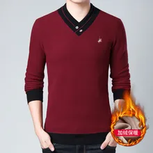 Вязаные мужские свитера осень зима модные повседневные флисовые теплые свитера хлопковые однотонные облегающие пуловеры Мужская брендовая одежда