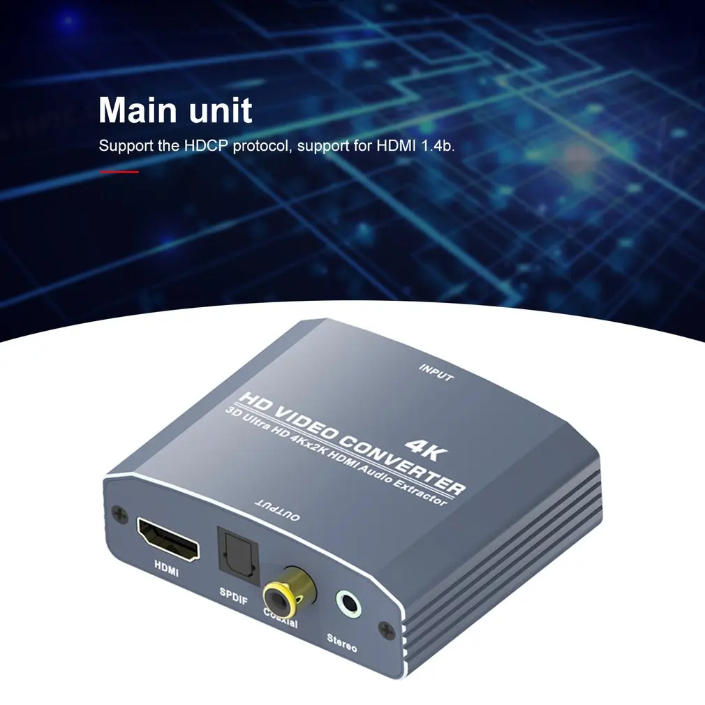 3D Ultra HD 4K x 2K HDMI в HDM+ аудио экстрактор SPDIF+ коаксиальный+ 3,5 мм стерео Поддержка 480i/p 576i/p 720p 1080i/p 4K x 2K разрешение