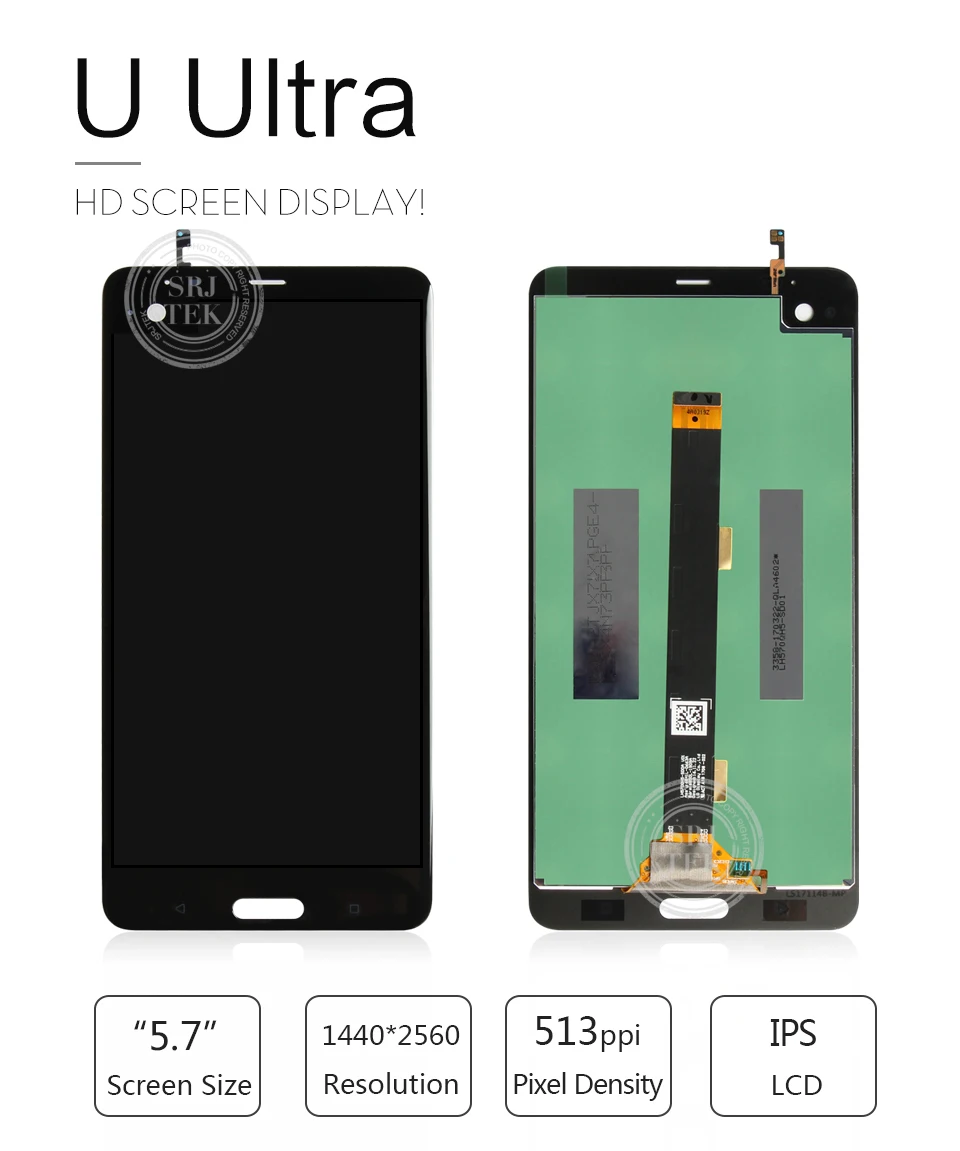 HTC-U-Ultra-XQ_01