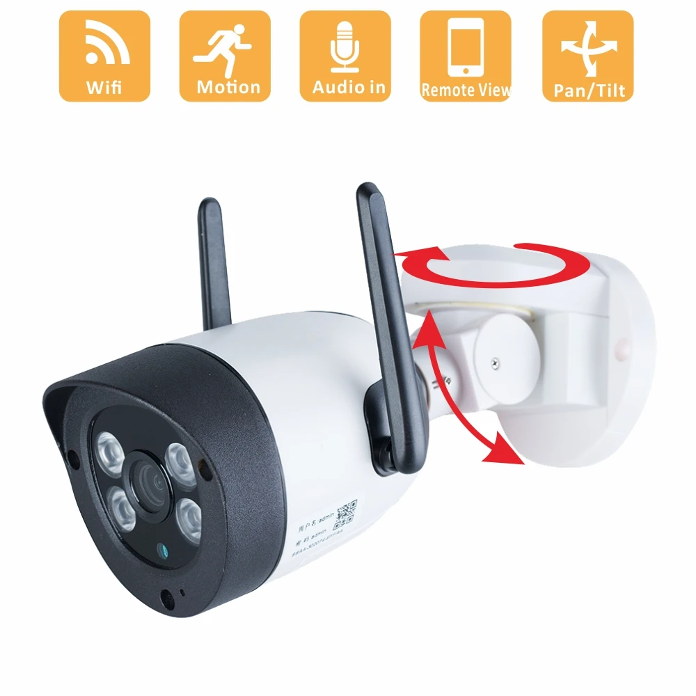 IP камера PTZ уличная с поддержкой Wi Fi 1080P функцией ночной съемки|Камеры