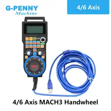 XHC 4 оси/6 оси MACH3 USB CNC маховик MPG Руководство USB провод кабель 5 метров для токарного станка и токарного центра ЧПУ гравировальный станок