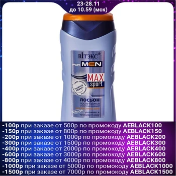 

Aftershave lotion VITEX For Men Max Sport, 150 ml
