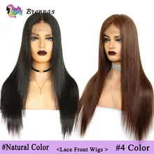 Бразильские прямые парики из натуральных волос на кружеве# 1B предварительно сорванный бесклеевой парик отбеленные узлы Волосы remy парик для черных женщин