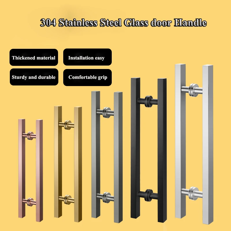 Thickened glass door handle rose gold black 304 stainless steel frameless sliding door round square large handle