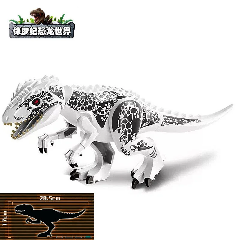 Мир Юрского периода 2 динозавр тяжелый коготь Дракон Indominus Rex T-Tex Dilophosaurus строительные блоки кирпичи игрушки для детей Рождество - Цвет: Серый