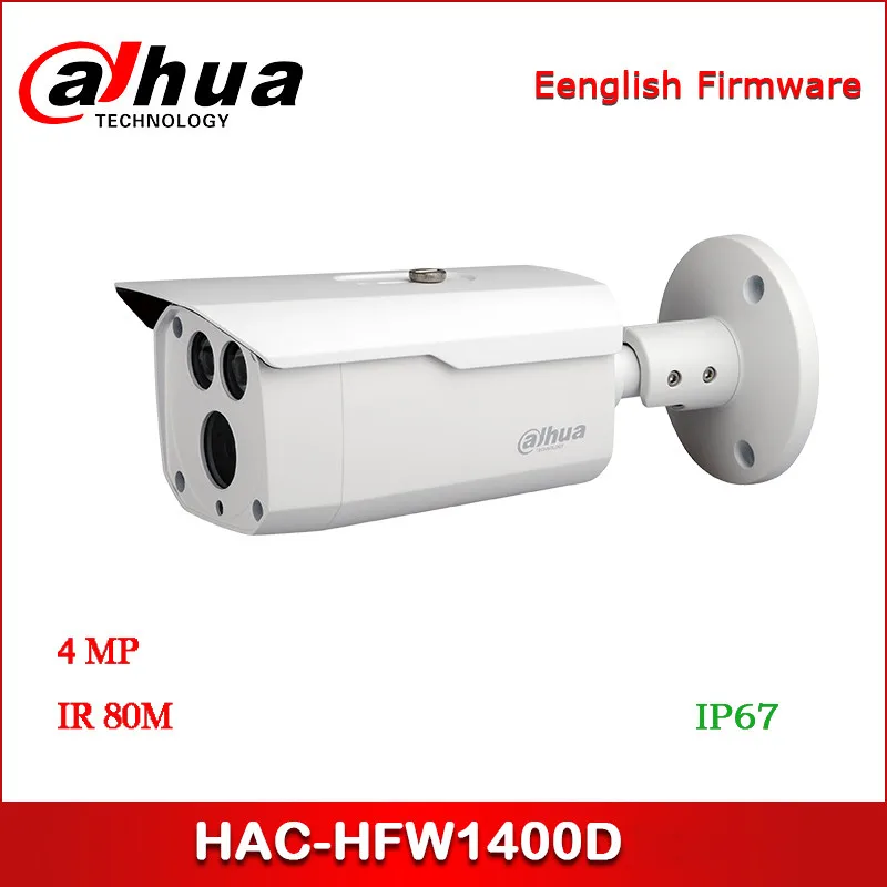 Камера видеонаблюдения Dahua HAC HFW1400D 4MP HDCVI IR Bullet|Камеры видеонаблюдения| |