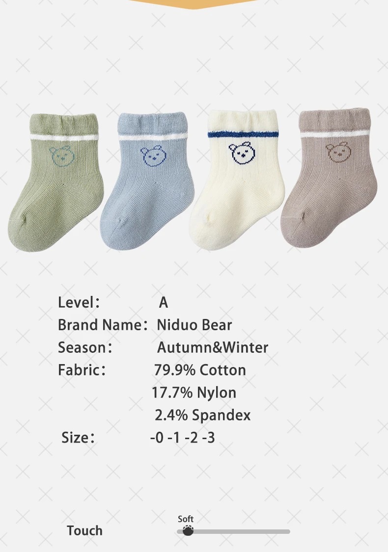 Niduo Bear/4 пар/лот; носки для малышей; осенние носки для маленьких мальчиков; хлопковые носки для новорожденных мальчиков; одежда для малышей; аксессуары