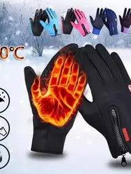 Winter New Men'S And Women'S Outdoor Sports Bike Riding Plus Velvet Cold-Proof Touch Screen Warmth Padded Gloves