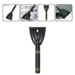 Pelle à neige dégivrée pour voiture, dégivrage universel, Durable, hiver 