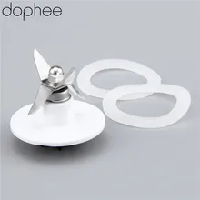 Dophee 3 шт. сменные лезвия резак и две резиновые прокладки часть подходит для Cuisinart блендер легко установить белый горячая распродажа