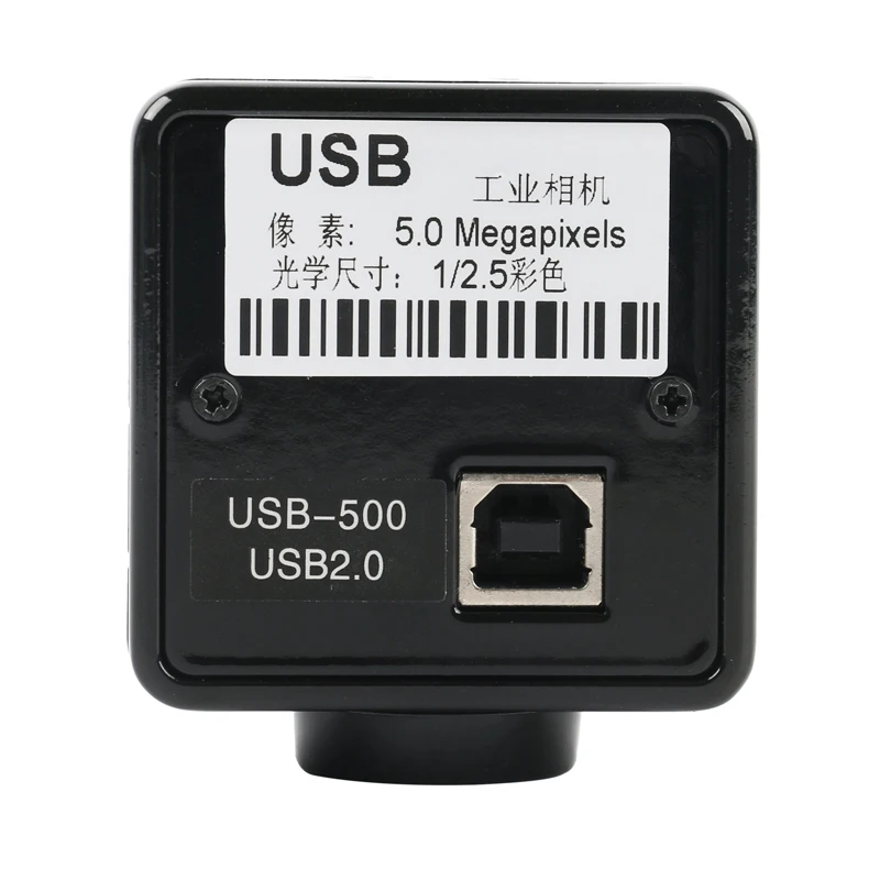 5.0MP USB Cmos камера электронный Vdieo цифровой окуляр промышленный микроскоп 23,2 мм адаптер c-крепление для биологического микроскопа