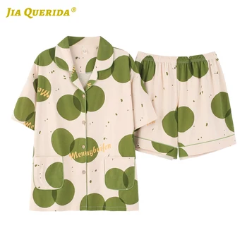 

Women Clothes Pajamas Set Turn Down Collar Homesuit Homeclothes Fashion Style Casual Style Short Sleeve Short Pants Sleepwear