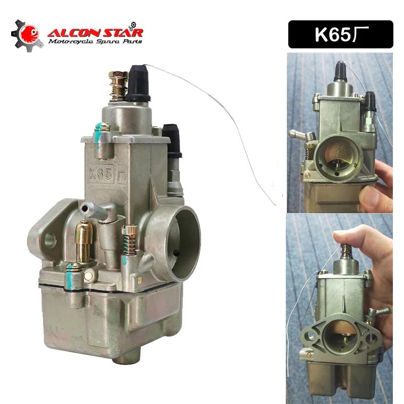 Alconstar K65Г(G) Мотоциклы карбюраторы Carbs подходит для Dnepr Урал K750 M72 PEKAR 650cc 750cc TULA TMZ Tula