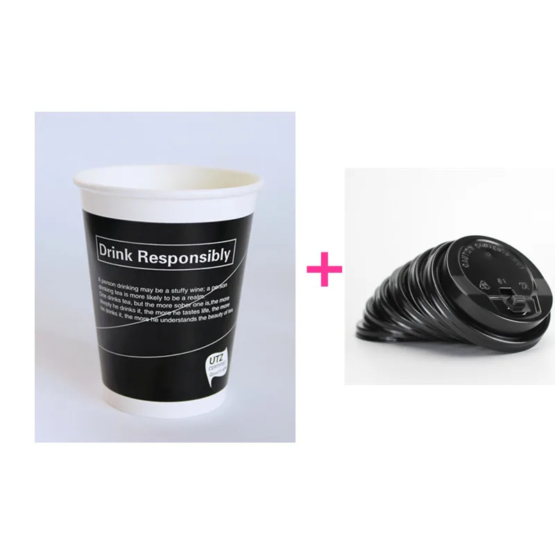 cup and lid1 50 шт черный американский стиль креативная одноразовая кофейная чашка Толстая анти-скальдинг на вынос 500 мл горячий напиток упаковка чашка с крышками - Цвет: cup and lid1