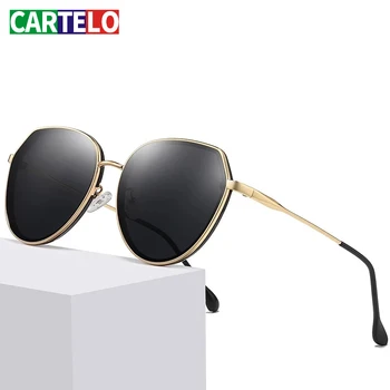 

CARTELO Square Mirror New Fashion Polarized Sunglasses Women Brand Designer Frame Sun Glasses Mirror Classic Vintage Sunglasses