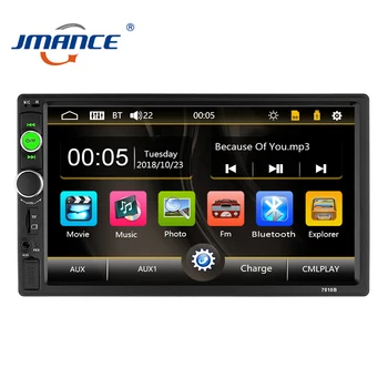 

JMANCE car mp5 player 7010b mp5 car video player multimidia 2din
