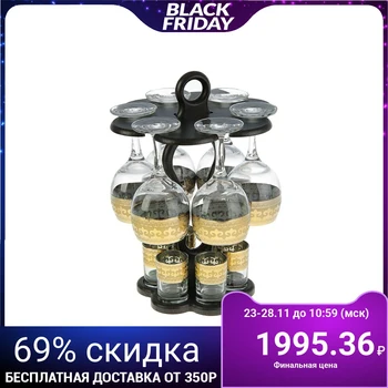 

Minibar 12 items "Elegant" wine, Byzantium, dark 240/50 ml 2011256