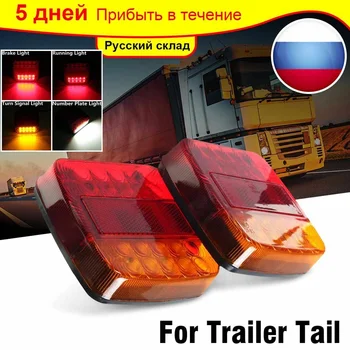 

2pcs 12V 20 LED Car Truck Tail Light Taillight Rear Brake Light Signal Indicator Marker for Camper Trailer Lorry Bus Boat