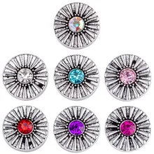 20 шт новые кнопки ювелирные изделия цветок имбирный Металл 18 мм кнопки подходят браслет с украшением в виде кнопки ювелирные изделия