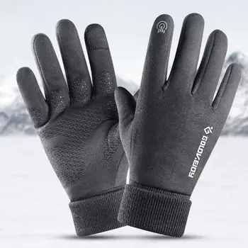 

Men Winter Faux Suede Touch Screen Gloves Lining Anti-Slip Reflective Mittens