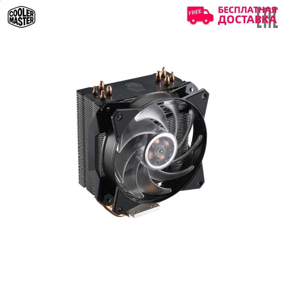 Кулер для процессора COOLER MASTER S_MULTI MAP T4PN 220PCR1|Кулеры/вентиляторы/системы