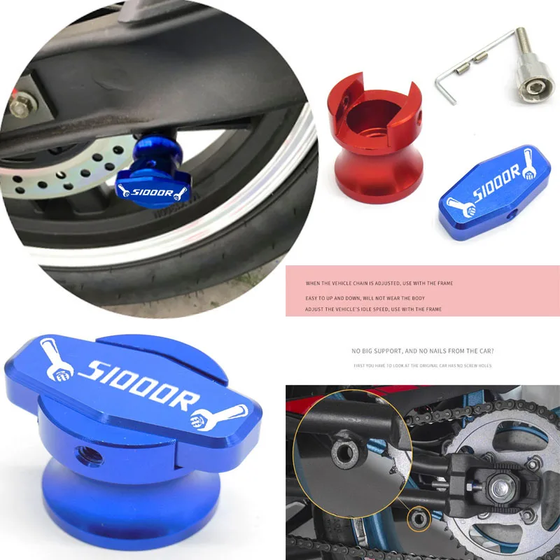 

Knight823 8mm Universal Motorcycle CNC Swing Arm Paddocks Stand Bobbins Sliders Spools For BMW S1000RR HP4 S1000 R RR S1000XR