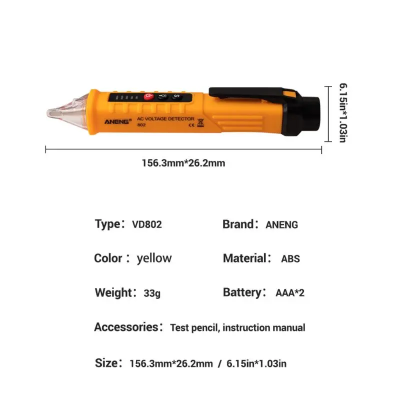 AC 12V~ 1000V Бесконтактный индукционный тест-карандаш Электрический тест er звук/светильник детектор напряжения с сигналом тревоги и светильник-вспышка