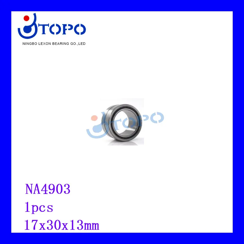 ϵ ѷ  NK4903, 17x30x13, ϵ ѷ 