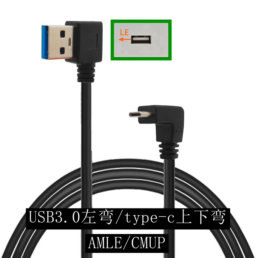 Revten Ebay Usb Tipo C "Gerät Kabel Schnelle Lade 90 Gradi Tipo C Dati Kabel Per Lg V40 V35 Thinq V30 Q7 G7 G6 G5 1M