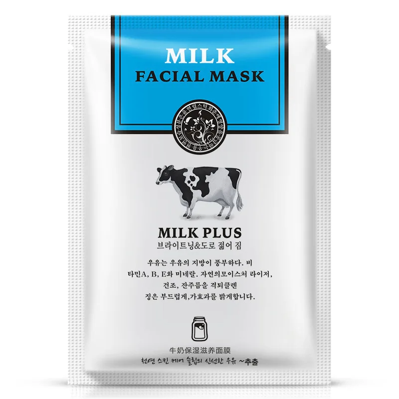 1 лист Natto козье увлажняющее молочко уход за кожей растений Extrac маска для лица контроль маслом черника алоэ мед лист маска для лица - Цвет: 4