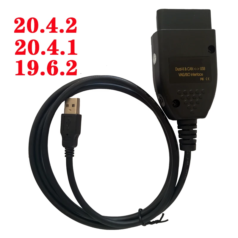 VAG COM 20.4.2 VAGCOM 20.4.1 HEX V2 CAN USB Интерфейс 19 6 для VW AUDI Skoda Seat ATMEGA162 + 16V8 FT232RQ