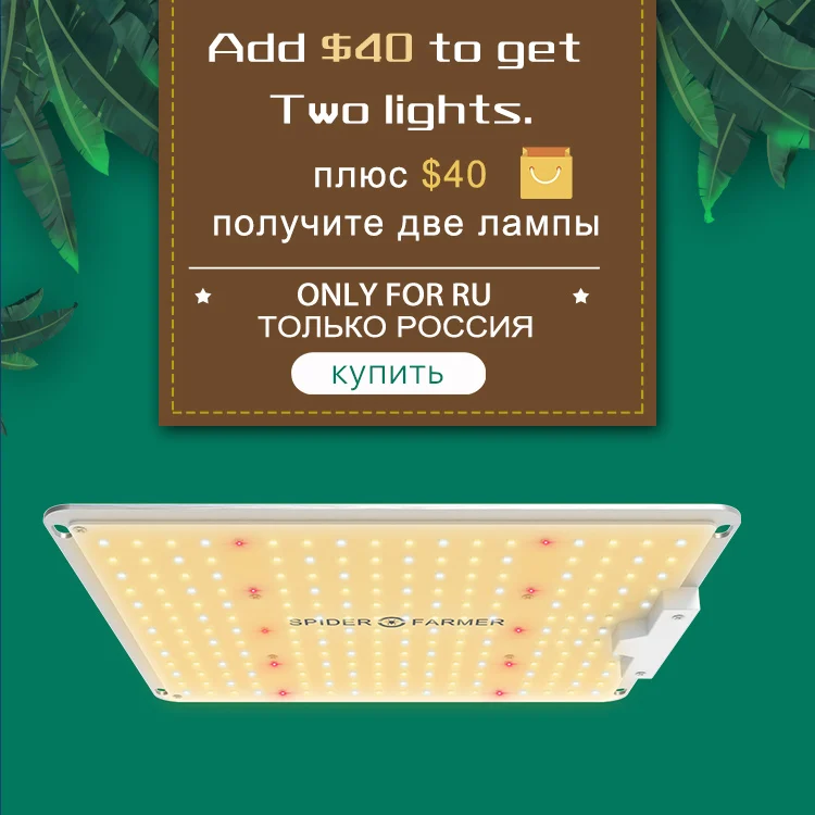  Led Grow Light Lamp 1000W 2000W 4000W For Plant Full Spectrum quantum board Spider Farmer Samsung L - 4000249161585
