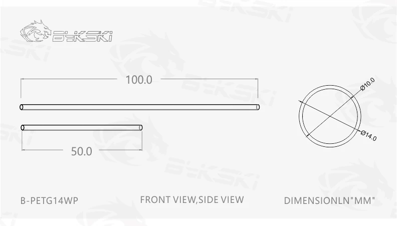 Bykski B-PETGWP OD 12/14/16 мм Диаметр водяного охлаждения ПЭТГ жесткие трубы для чехол водяное Длина 50 см Толщина 2 мм