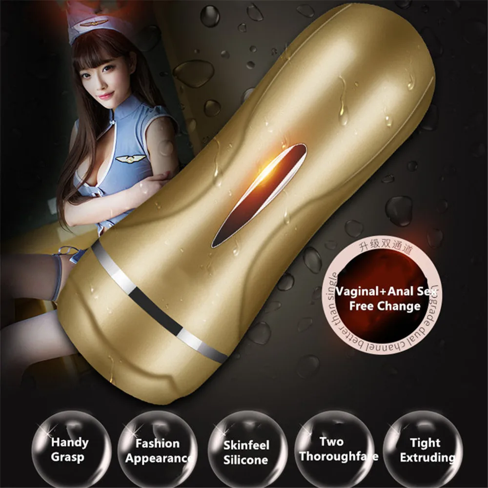 Realistic Vagina Male Masturbator Reusable Silicone Men Sex Toys Masturbator for Man Intimate Sex Products (Lubricant Free Gift)