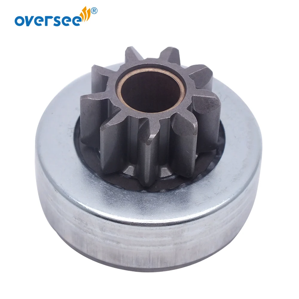 66381832 Starter Motor Pinion For Yamaha Outboard Motor 2T 75HP 85HP